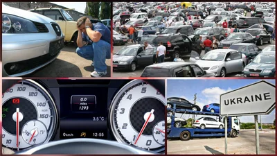 Детальна інструкція, як обрати вживане авто