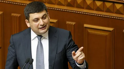 Чим запам’ятався уряд Гройсмана: п'ять гучних рішень