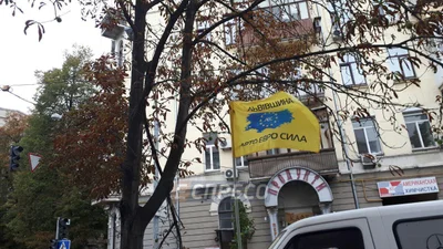 Під ВР відбувається мітинг власників авто на іноземних номерах: протестувальники перекрили вулицю
