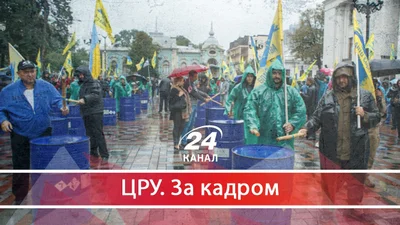 "Євробляхи" наступають: чи будуть українці колись їздити на дешевих авто - 9 сентября 2017 - Телеканал новин 24