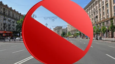 Киевлян предупредили о проблемах передвижения в центре из-за футбола