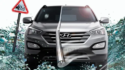 Защита кузова автомобиля с помощью различных средств