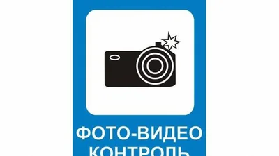 Автовладельцев опять сделают априори виноватыми