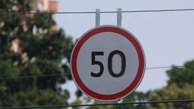 Нові правила дорожнього руху – 50 км/год і 12 років в'язниці