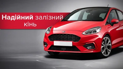 Toyota очолила рейтинг найнадійніших марок автомобілів