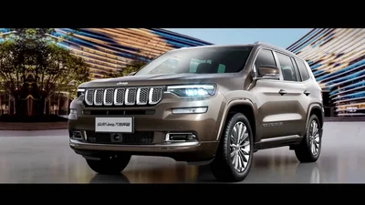 Jeep выпустит эксклюзивную новинку