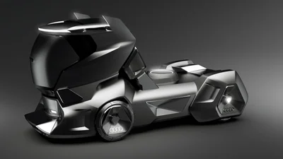 Концепт вантажівки Audi HMV міг би стати гідним суперником Tesla Semi