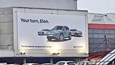 Hyundai підколола Ілона Маска