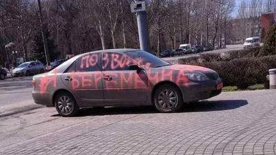 "Подзвони, я вагітна!": жінка знайшла незвичний спосіб відправити послання