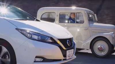Електрокар 1948 року випуску та Nissan Leaf 2018 року у одному відео