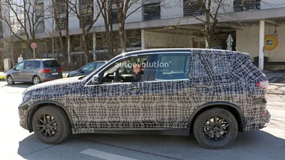 Як виглядатиме салон нового BMW X5
