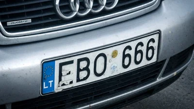 Как узнать историю автомобиля "на бляхах"