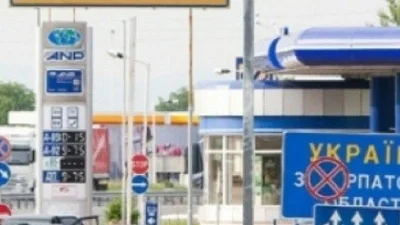 Чому деякі "євробляхи" не пускають в Україну