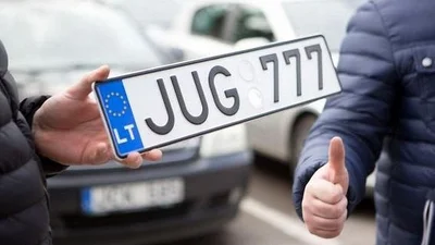 Украинский суд встал на сторону "евробляхеров"