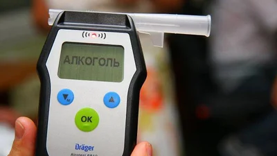 Что будет если отказаться пройти тест на алкоголь - последствия
