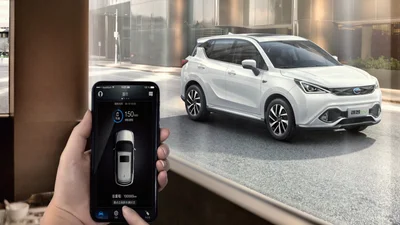Mitsubishi GAC Eupheme: електро-кросовер з ходом у 410 км та ціною нижче 20 тисяч доларів