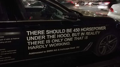 Власник BMW висловив усю образу на виробника машини