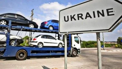 Чому розмитнення авто подорожчало: відео