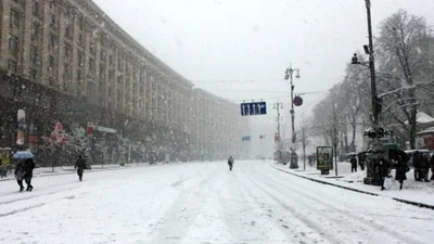 Перекрытие Крещатика на выходные 26 и 27 января 2019 - график