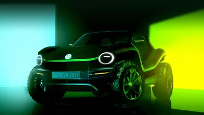 Volkswagen в Женеві покаже електричне багі