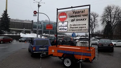 Как проходит первый день смены режима движения на Парковой дороге