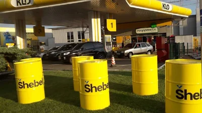 В Украине выпущено 100 тысяч тонн отечествтенного топлива Šhebel