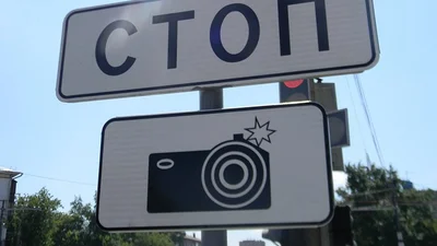Правительство готовится к введению фотофиксации – уже вышли на финишную прямую