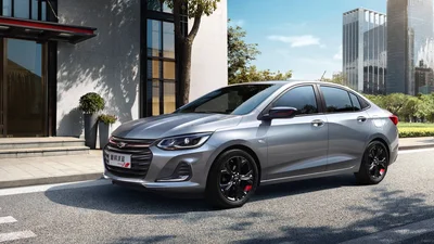 Chevrolet показав новий седан Onix, який замінить Cruze