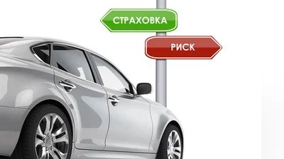 З третього квітня поліція перевірятиме страхові поліси через базу даних МСТБУ