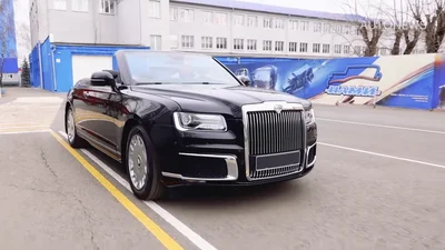 Придворный автопроизводитель Путина представил кабриолет Aurus (фото, видео)