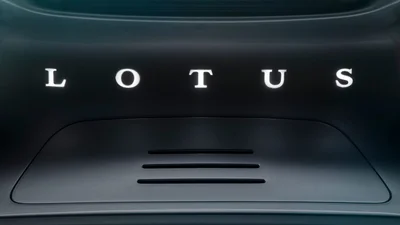 Названа дата прем'єри електричного гіперкара Lotus Type 130