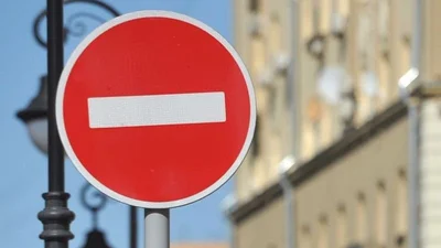 8 червня центр Києва перекриють