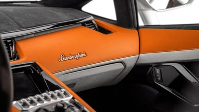 Інтер'єр Lamborghini Aventador зробили дорожчим на 40 тисяч доларів