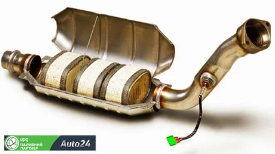 Автомобільний каталізатор: як заробити на старому каталізаторі