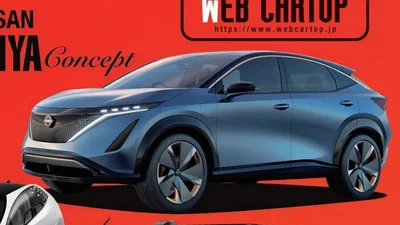 Nissan Ariya: новый электрический кроссовер, который взял лучшее от LEAF и X-Trail