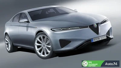 Український дизайнер показав, як може виглядати наступна Alfa Romeo Giulia