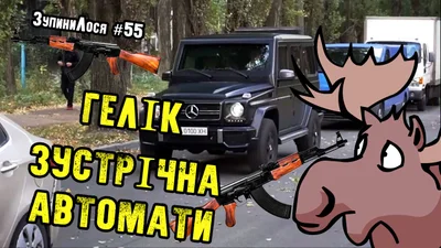 Почему в Киеве ездят по встречке и тротуарам видео