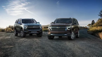 Официально представлены флагманские внедорожники Chevrolet Tahoe и Suburban