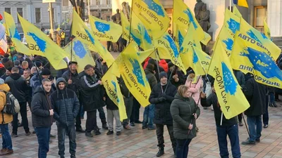 Ограничение движения в Киеве 17 декабря 2019 – центр Киева
