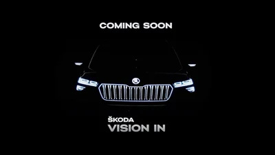 Škoda дивує розкішним концептом Vision IN з кришталевим оздобленням (відео)
