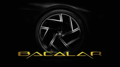 Bentley везе до Женеви новий ультрарозкішний спорткар Bacalar