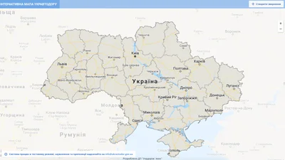 Про яму на дороге можно сообщить на интерактивную карту