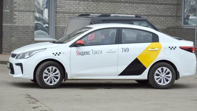 В Латвии заблокировали "Яндекс. Такси"