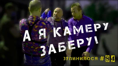 В Киеве с велодорожек сделали парковки: видео