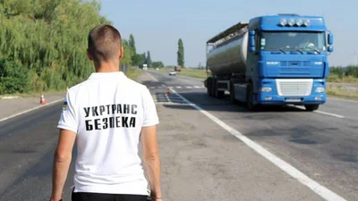 Укртрансбезопасность назвала рекордсменов по перегрузкам за прошедшую неделю