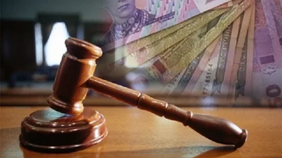 Верховна Рада хоче скасувати судовий збір за оскарження адмінправопорушень