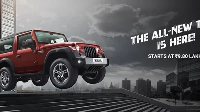 Копії Jeep Wrangler почали продавати у шість разів дешевше за оригінали