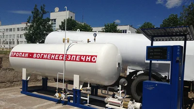 Автомобильный газ начал дорожать