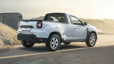 Dacia почала продавати Duster пікап
