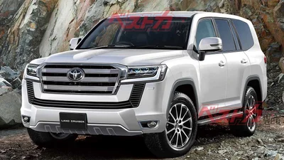Названо время премьеры Toyota Land Cruiser 300